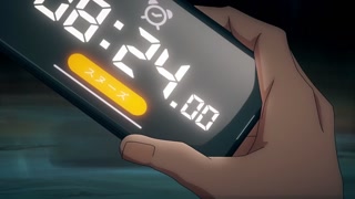 ตอนที่ 22