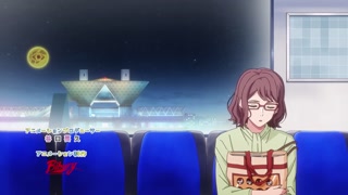 ตอนที่ 24