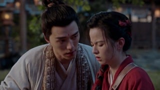 ตอนที่ 8