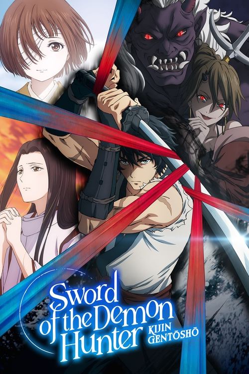 Sword Of The Demon Hunter (2025) ลำนำโศกอสุรฆาต