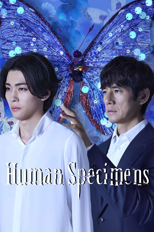 Human Specimens (2025) บรรยายไทย