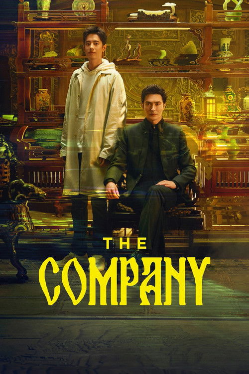The Company (2025) คฤหาสน์แห่งความเงียบ [ซับไทย]
