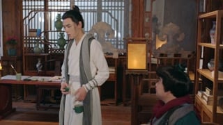 ตอนที่ 12