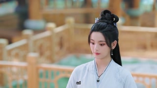 ตอนที่ 17