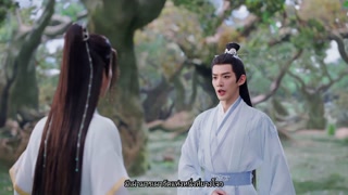 ตอนที่ 28