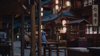 ตอนที่ 16