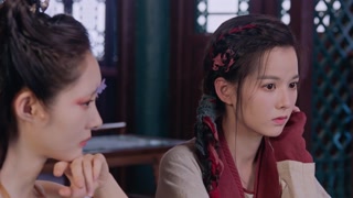 ตอนที่ 17