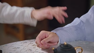 ตอนที่ 19