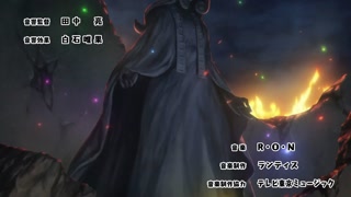 ตอนที่ 6 ความรู้สึกของอิชาร์