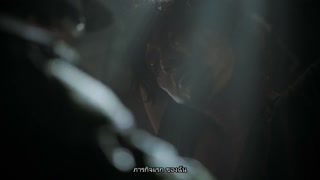 ตอนที่ 1