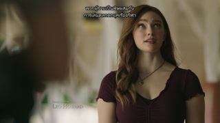 ตอนที่ 3