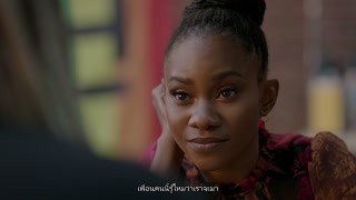 ตอนที่ 15