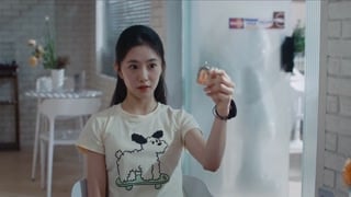 ตอนที่ 3