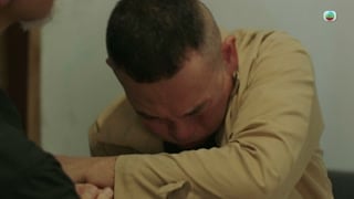 ตอนที่ 12