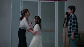 ตอนที่ 11