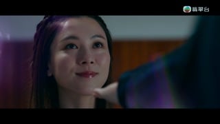 ตอนที่ 1