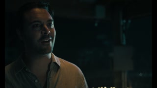 ตอนที่ 2
