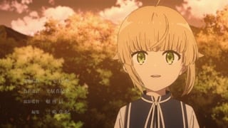 ตอนที่ 18