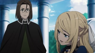 ตอนที่ 1