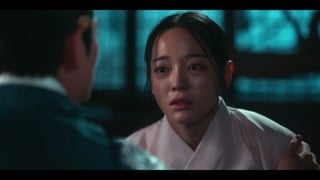 ตอนที่ 8