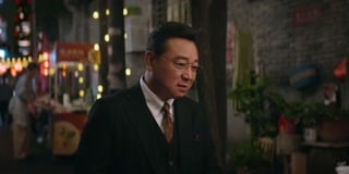 ตอนที่ 17