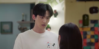 ตอนที่ 23