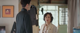 ตอนที่ 4
