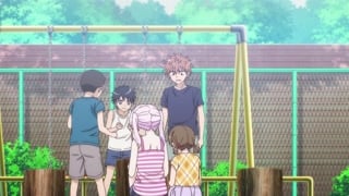 ตอนที่ 12