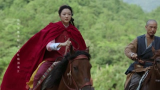 ตอนที่ 12
