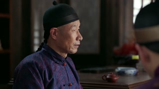 ตอนที่ 32