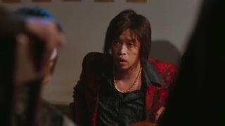 ตอนที่ 7