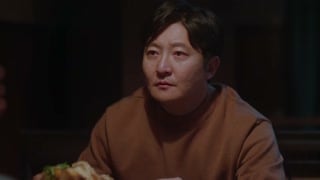 ตอนที่ 16