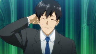 ตอนที่ 1