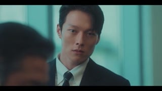 ตอนที่ 13