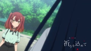 ตอนที่ 10