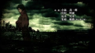 ตอนที่ 10