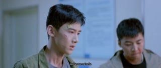 ตอนที่ 6