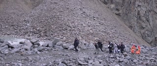 ตอนที่ 15