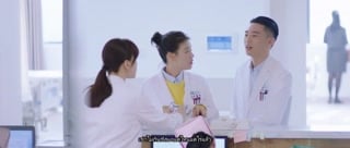 ตอนที่ 20