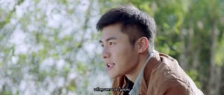 ตอนที่ 22