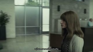 ตอนที่ 8