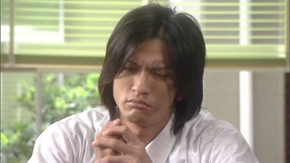 ตอนที่ 5