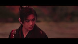 ตอนที่ 32