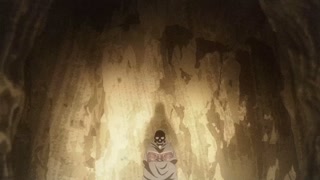 ตอนที่ 2