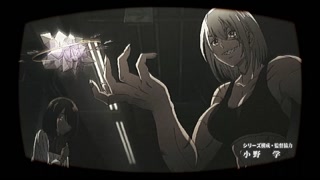 ตอนที่ 24