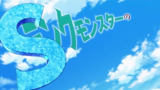 ตอนที่ 11