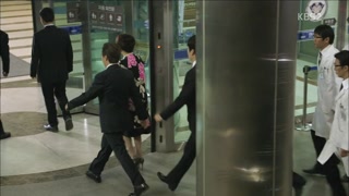 ตอนที่ 1