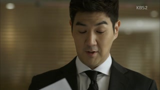 ตอนที่ 3