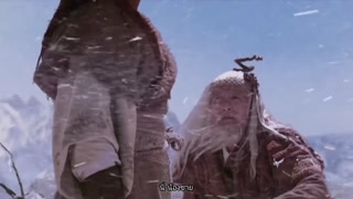 ตอนที่ 9