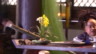 ตอนที่ 17